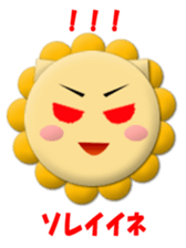 5691957