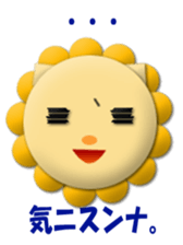 5691967