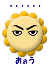 5691973