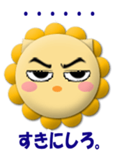 5691974