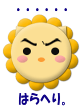 5691975