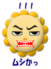 5691978