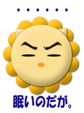 5691980