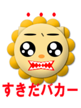 5691982