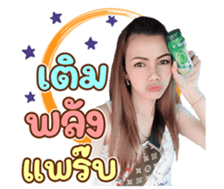 569198283