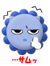 5691984