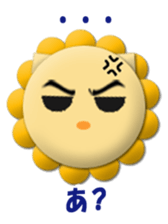 5691991