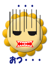 5691994