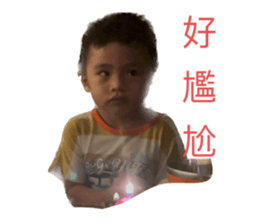 569201790