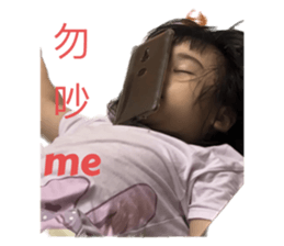 569201793
