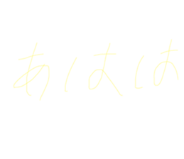 569203887