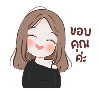 ลายที่ 1