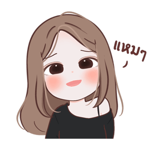 ลายที่ 5