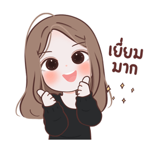 ลายที่ 7