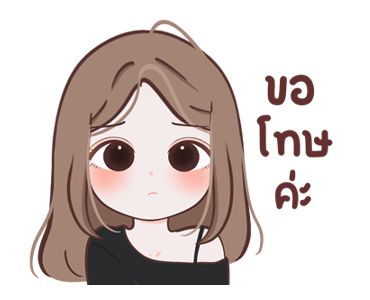 ลายที่ 21