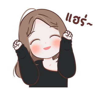 ลายที่ 23