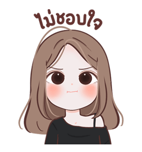 ลายที่ 25