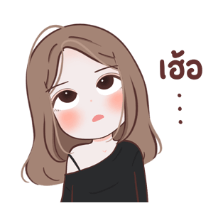 ลายที่ 31