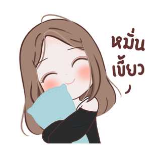 ลายที่ 37