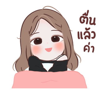 ลายที่ 39