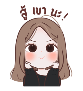 ลายที่ 41