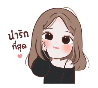 ลายที่ 47