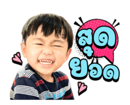 569209192