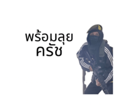 569211848