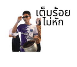 569211849