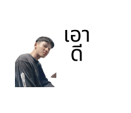 569211850