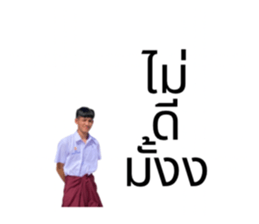 569211853