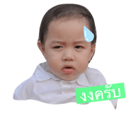 569226543
