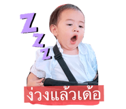 569226547