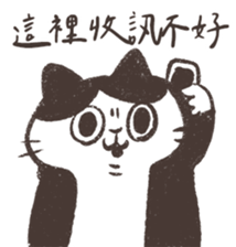 569232108