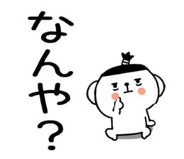 569233309