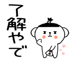 569233393