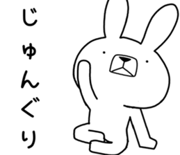 569233698