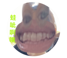 569251842