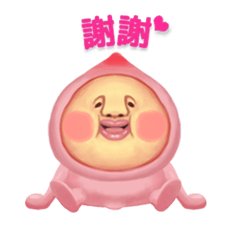 5692605