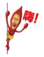 5692616