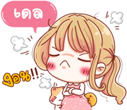 56926433