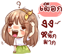 56930962