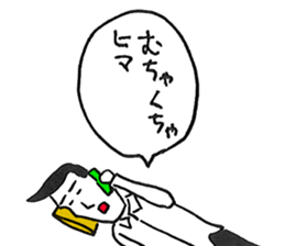 5693114