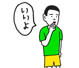 5693130