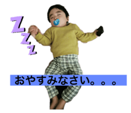 569333048