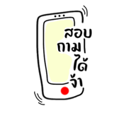 569359079