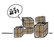 569359083