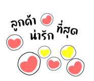 569359098