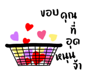 569359100