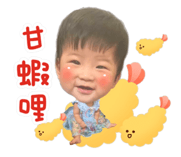 569390457